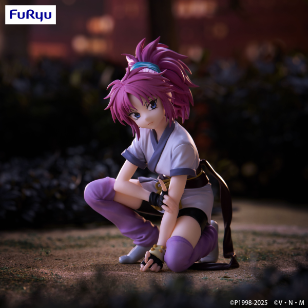 FuRyu HUNTER×HUNTER　Noodle Stopper Figure -Machi- | 4582782366803
