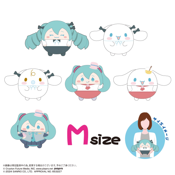 Hatsune miku×Cinnamoroll FUWA KORORIN Msize 2 (ITEM A) | 4580683625951