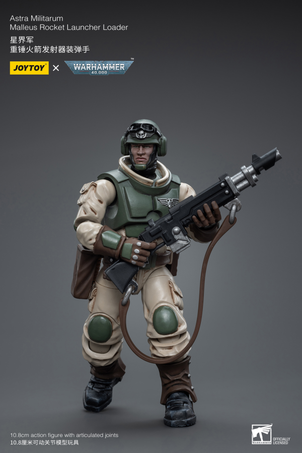 Joy Toy Astra Militarum Ordnance Team with Malleus Rocket Launcher(6973130378841)(6973130378841)