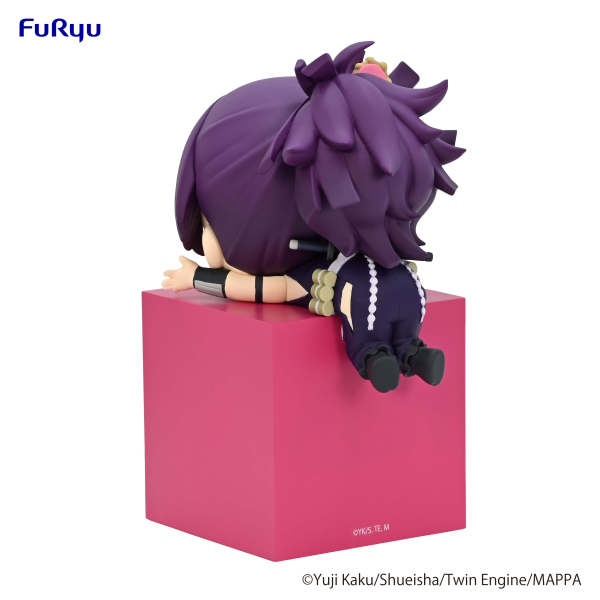 Hell's Paradise Hikkake Figure -Yuzuriha- | 4580736404977