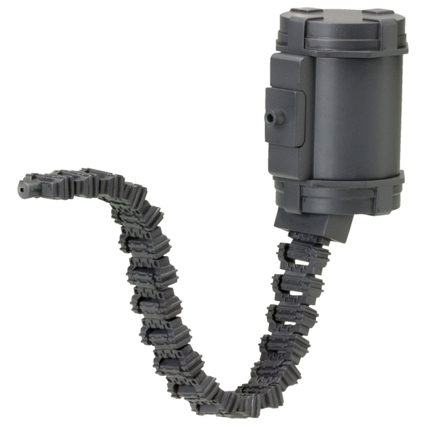 KOTOBUKIYA WEAPON UNIT30 BELT LINKS | 4934054063406