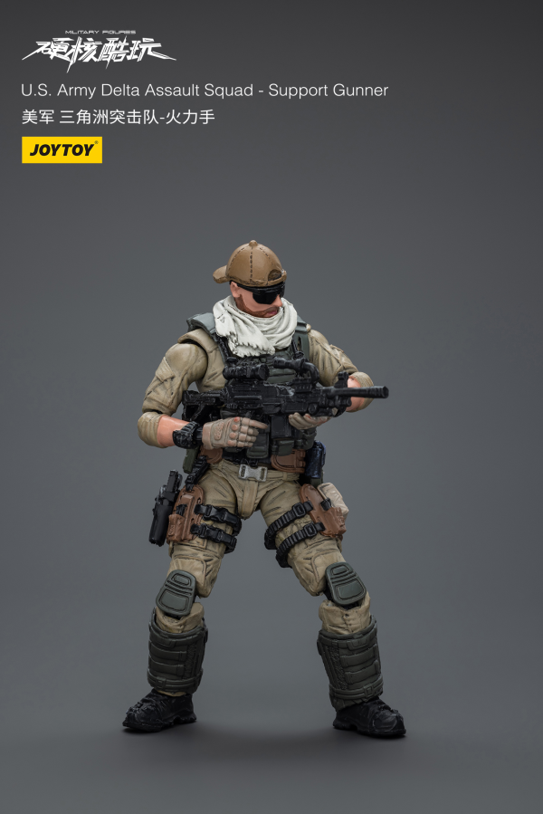 Joy Toy U.S. Army Delta Assault Squad-Support Gunner