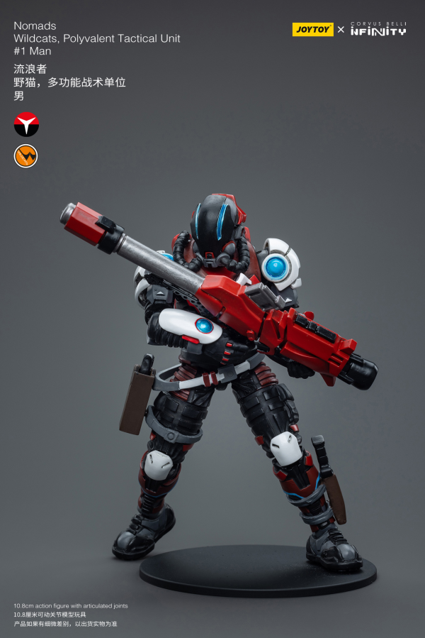 Joy Toy Nomads Wildcats, Polyvalent Tactical Unit #2 Woman(6973130377622)(6973130377622)