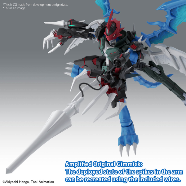 BANDAI Hobby Figure-rise Standard Amplified PAILDRAMON(4573102671806)(4573102671806)