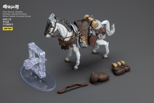 Joy Toy Dark Source JiangHu Northern Hanland Empire White Feather Armored Horse | 6973130376045