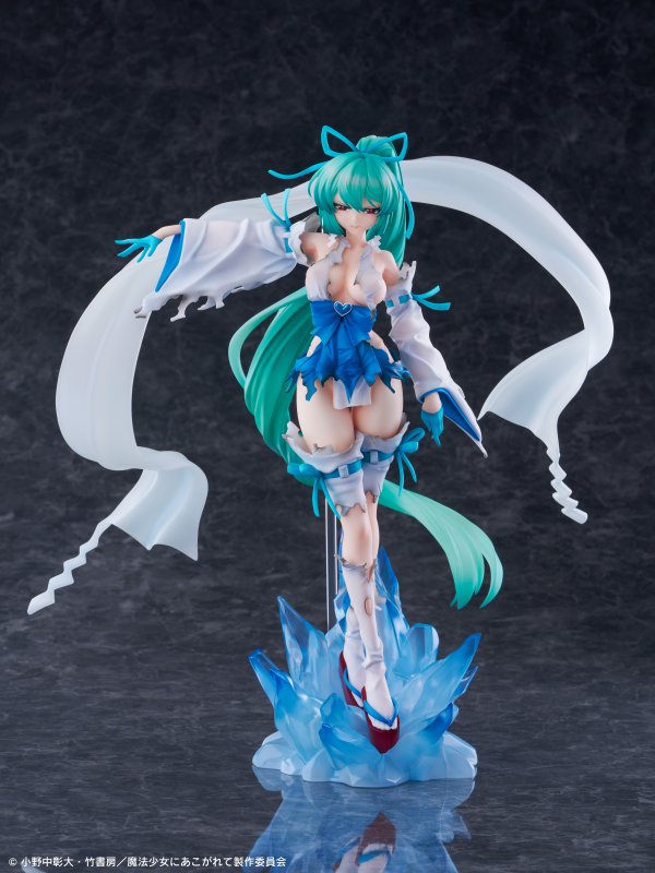 WING Gushing over Magical Girls　"Magia Azur: The Frost Priestess – 1/7 Scale Pre-Painted Figure Dx ver. | 4562177700757