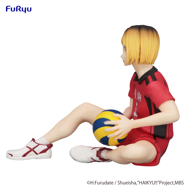 HAIKYU　Noodle Stopper Figure -Kenma Kozume-(re-run) | 4582782362409