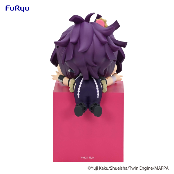 Hell's Paradise Hikkake Figure -Yuzuriha- | 4580736404977