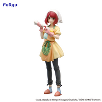 Oshi No Ko　Trio-Try-iT Figure -Kana Arima Baking Soda-chan ver.- | 4582655075580