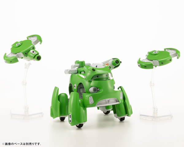 KOTOBUKIYA TAMOTU Type-S [Green Ver.](4934054053148)(4934054053148)