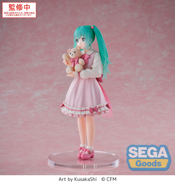 SEGA Luminasta Hatsune Miku Series Hatsune Miku Conceptual series Vol.3(4582733456133)(4582733456133)