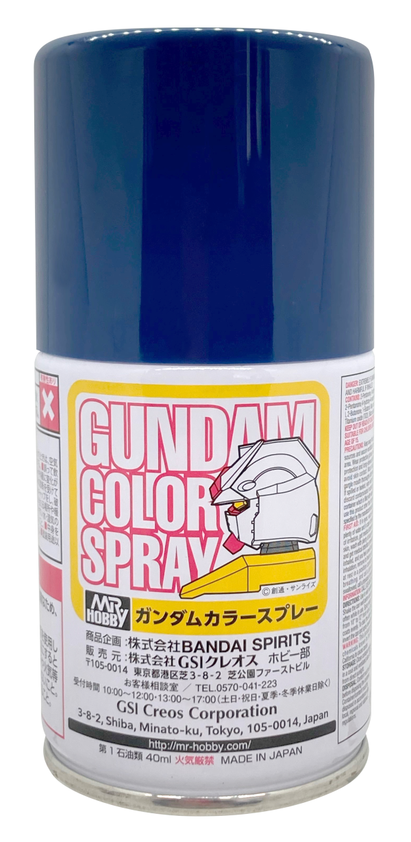 Mr Hobby G SPRAY - SG17 TITANS BLUE 2 | 4973028734058