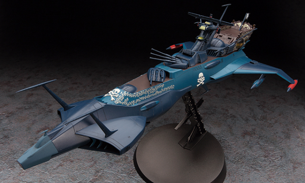 Hasegawa [CW08] 1:1500 Space Pirate Battleship ARCADIA Second Ship (PHANTOM DEATH SHADOW conversion)(4967834645080)(4967834645080)