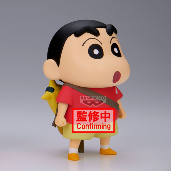 BANDAI Crayon Shinchan the Movie: Super Hot! The Spicy Kasukabe Dancers Kasukabe Boueitai FIGURE vol.1(ver.B) | 4983164294514