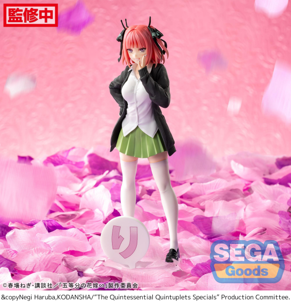 Luminasta "The Quintessential Quintuplets Specials" "Nino Nakano" | 4582733439532