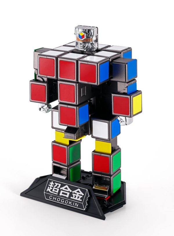 BANDAI Tamashii RUBIK'S CUBE ROBO "RUBIK'S CUBE", TAMASHII NATIONS CHOGOKIN(4573102666529)(4573102666529)
