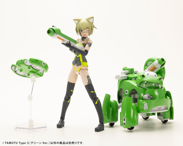 KOTOBUKIYA TAMOTU Type-S [Green Ver.](4934054053148)(4934054053148)