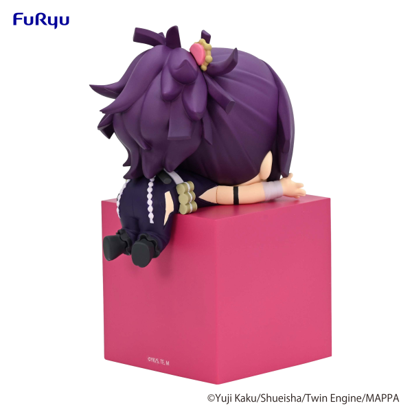Hell's Paradise Hikkake Figure -Yuzuriha- | 4580736404977