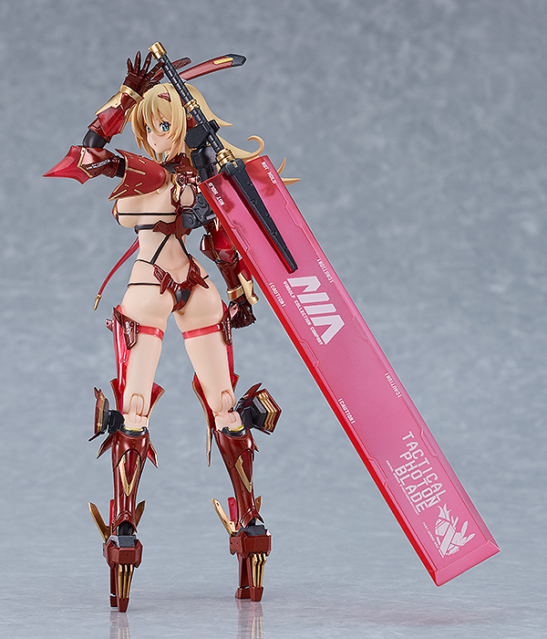 GOOD SMILE COMPANY figma Veronica Sweetheart(4545784070116)