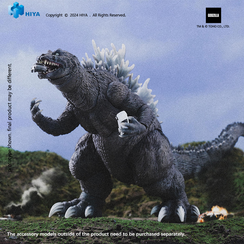 Exquisite Basic Series None Scale GMK(2001) Godzilla | 6957534204265