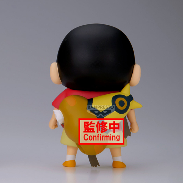 BANDAI Crayon Shinchan the Movie: Super Hot! The Spicy Kasukabe Dancers Kasukabe Boueitai FIGURE vol.1(ver.B) | 4983164294514
