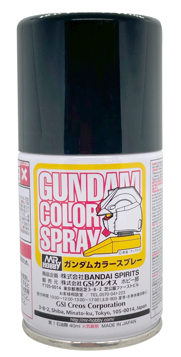 Mr Hobby G SPRAY - SG16 TITANS BLUE 1 | 4973028734041