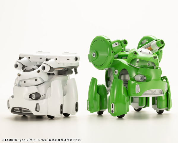 KOTOBUKIYA TAMOTU Type-S [Green Ver.](4934054053148)(4934054053148)