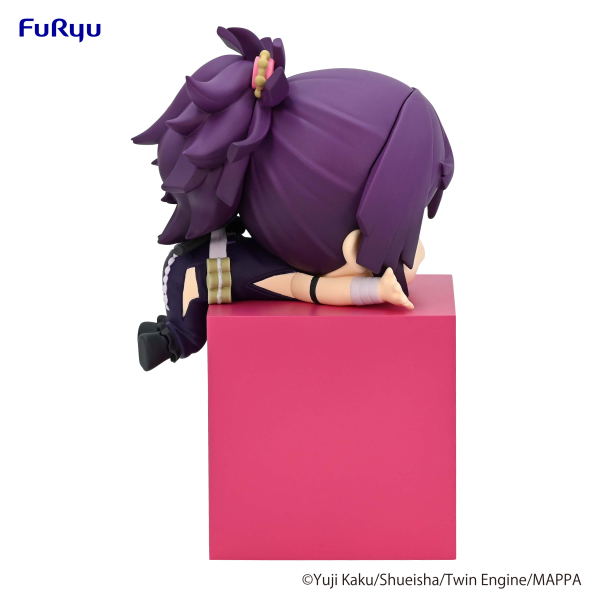 Hell's Paradise Hikkake Figure -Yuzuriha- | 4580736404977