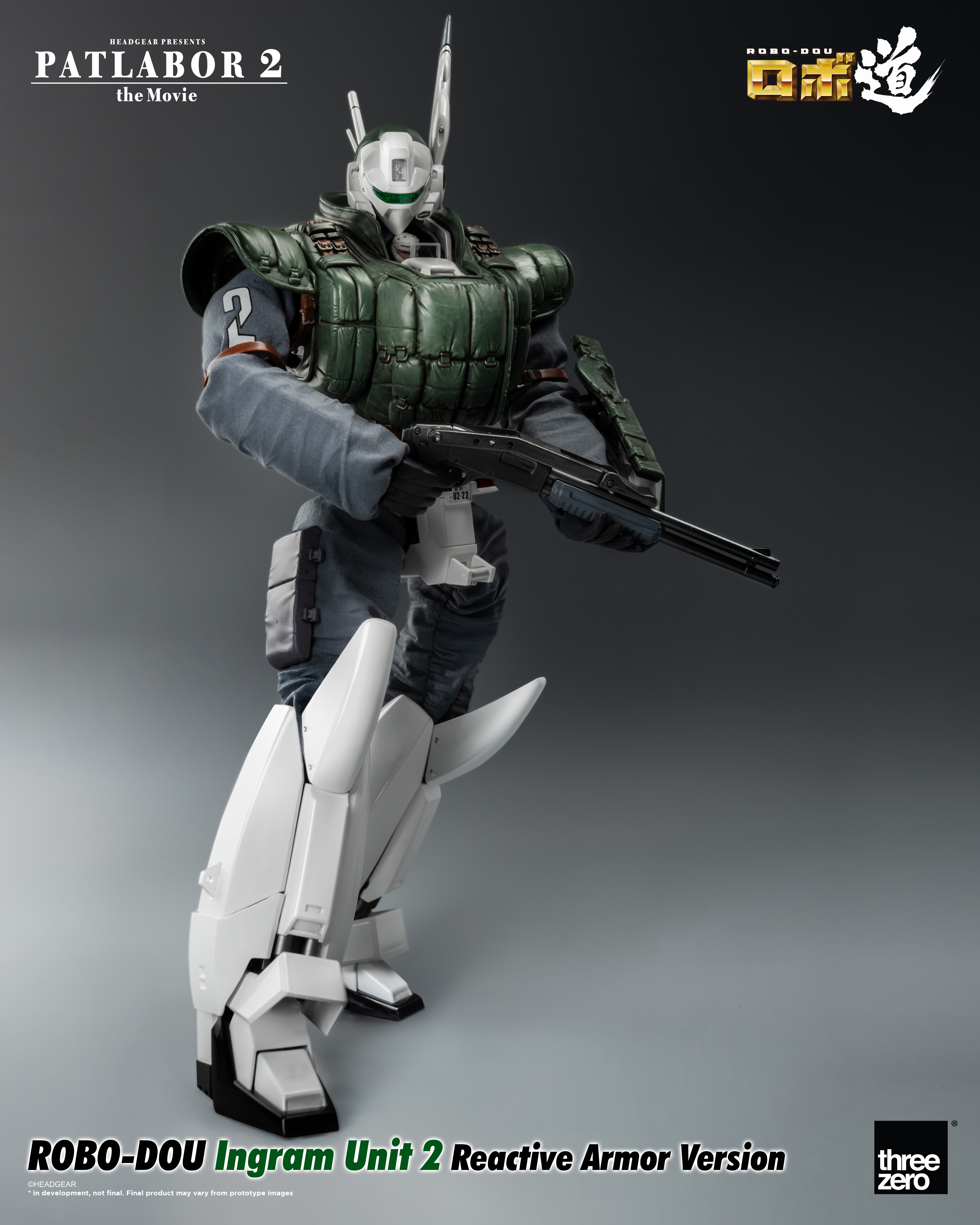Patlabor 2: The Movie - ROBO-DOU Ingram Unit 2 Reactive Armor Version | 4895250812949