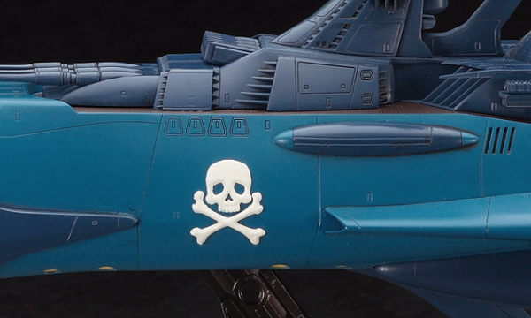 Hasegawa [CW08] 1:1500 Space Pirate Battleship ARCADIA Second Ship (PHANTOM DEATH SHADOW conversion)(4967834645080)(4967834645080)