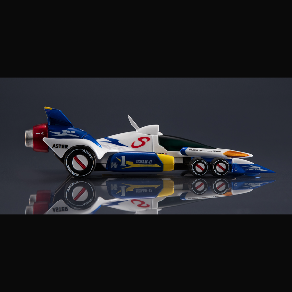 MegaHouse C.F.C Heritage Edition FUTURE GPX CYBER FORMULA11 Indomitable spirit Set | 4535123844256