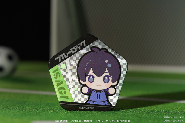 HUGGY Series Pinback Button Isagi Yoichi | 4580590207783