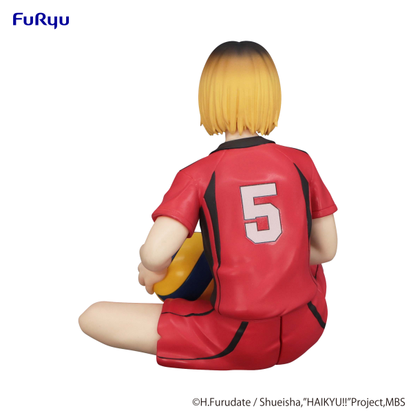HAIKYU　Noodle Stopper Figure -Kenma Kozume-(re-run) | 4582782362409