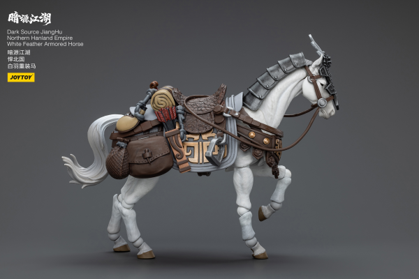 Joy Toy Dark Source JiangHu Northern Hanland Empire White Feather Armored Horse | 6973130376045