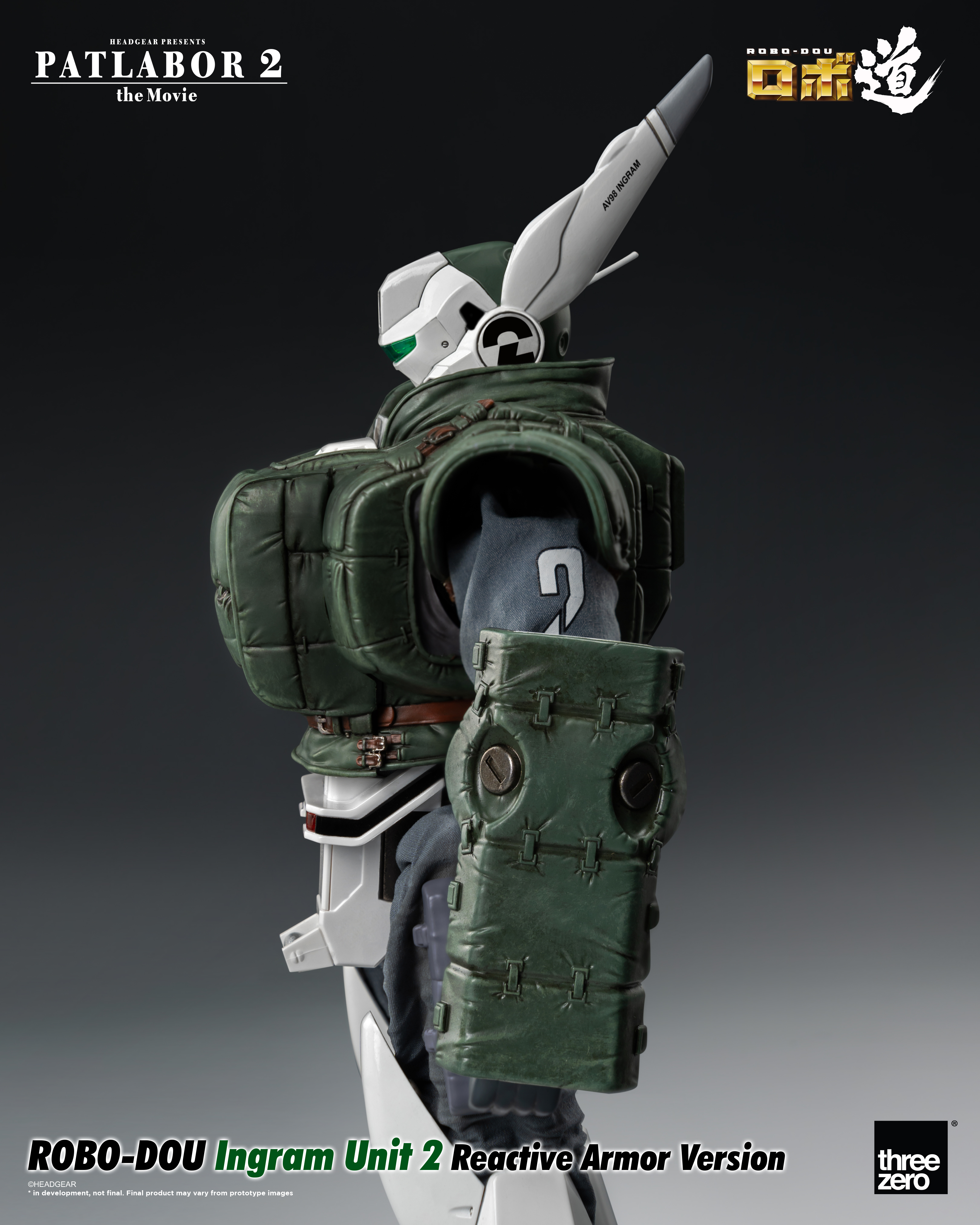 Patlabor 2: The Movie - ROBO-DOU Ingram Unit 2 Reactive Armor Version | 4895250812949