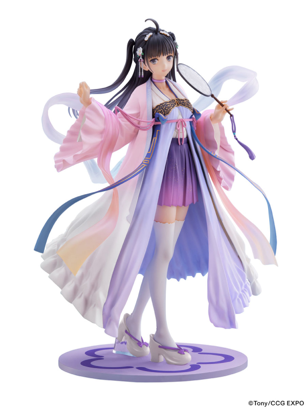 FURYU Corporation CCG EXPO Zi Ling 2020ver. 1/7 Scale Figure(4580736409576)(4580736409576)