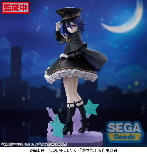Luminasta "My Dress-Up Darling" "Sajuna Inui" -Black Lily- | 4582733428826