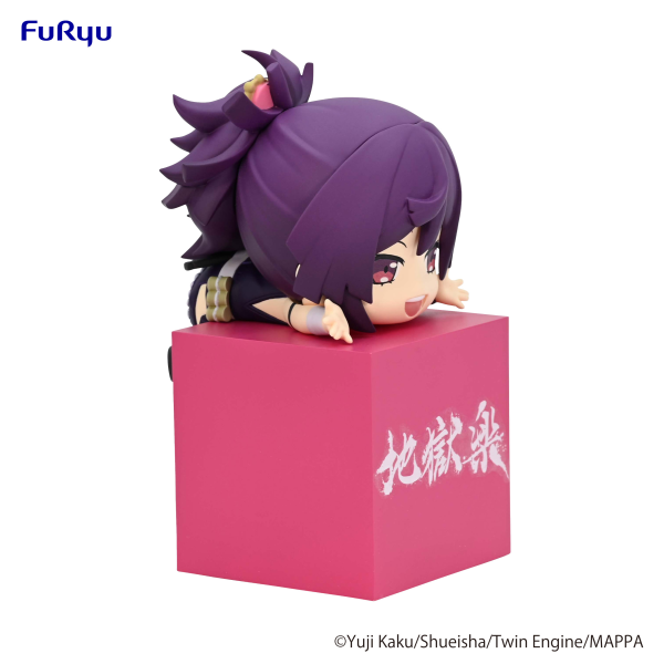 Hell's Paradise Hikkake Figure -Yuzuriha- | 4580736404977