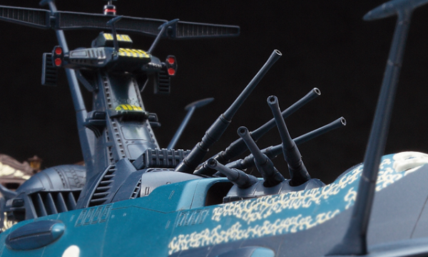Hasegawa [CW08] 1:1500 Space Pirate Battleship ARCADIA Second Ship (PHANTOM DEATH SHADOW conversion)(4967834645080)(4967834645080)