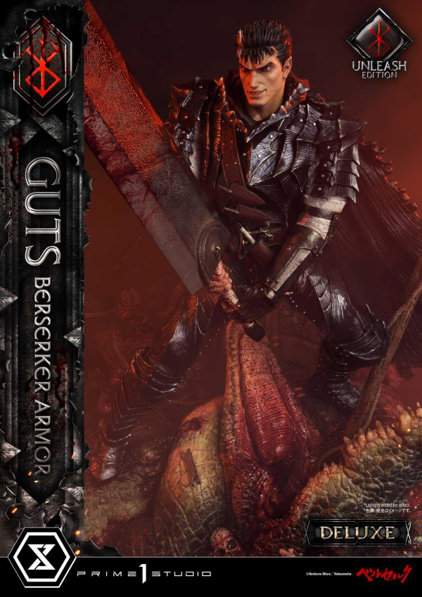 Prime 1 Studio Ultimate Premium Masterline Berserk Guts, Berserker Armor Unleash Edition Deluxe Version(4582535948553)(4582535948553)