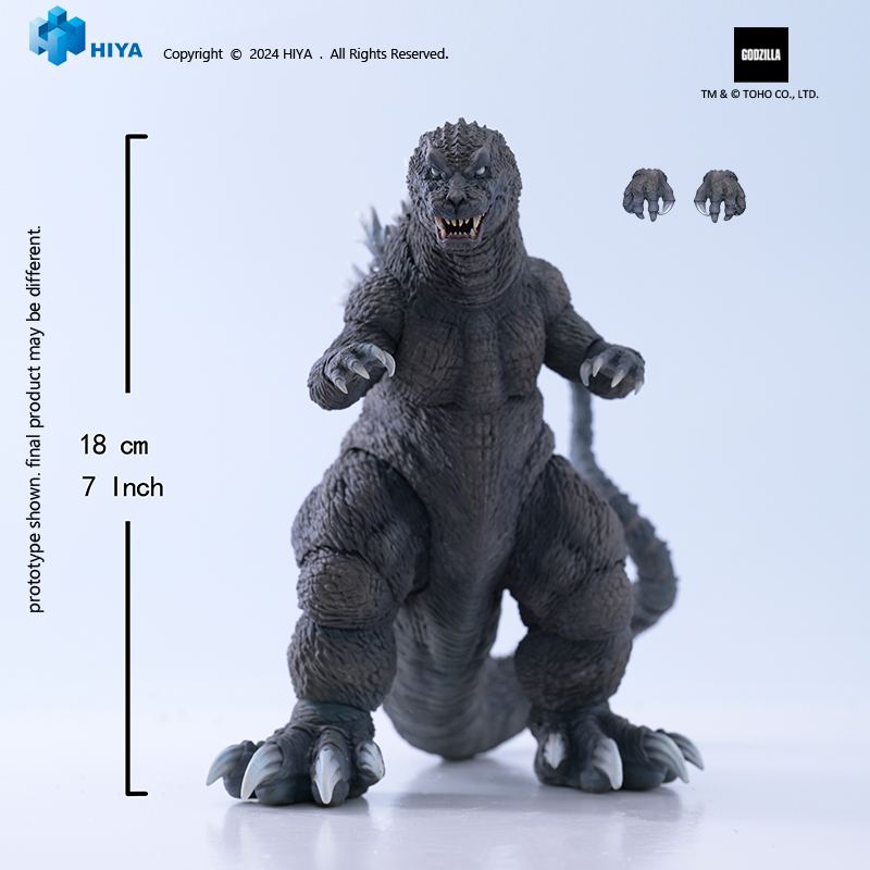 Exquisite Basic Series None Scale GMK(2001) Godzilla | 6957534204265