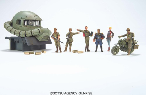 Zeon Ramba Ral Commando Set