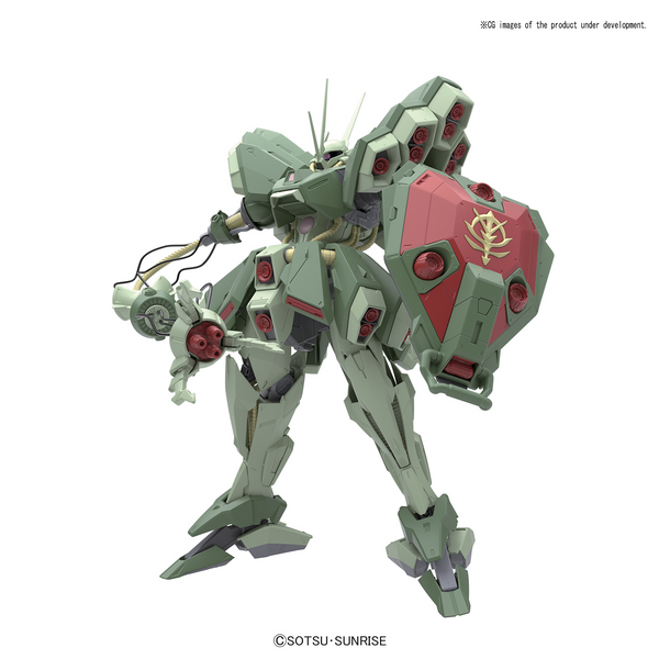 RE 1/100 Hamma Hamma|P-Rex Hobby