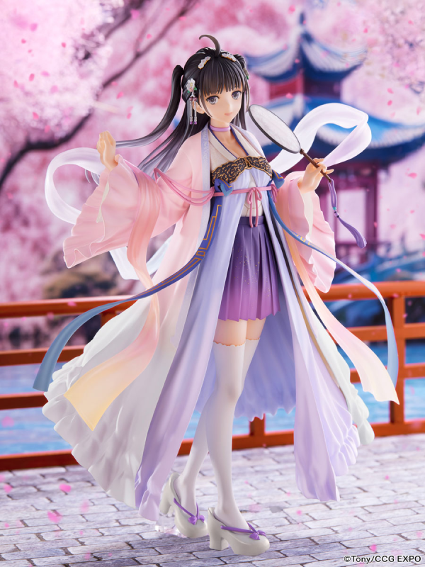 FURYU Corporation CCG EXPO Zi Ling 2020ver. 1/7 Scale Figure(4580736409576)(4580736409576)