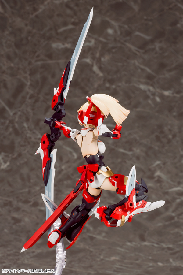 KOTOBUKIYA ASRA ARCHER(4934054063215)(4934054063215)