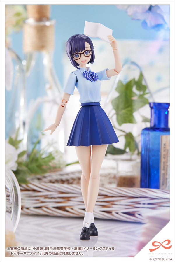 KOTOBUKIYA Koyomi Takanashi【RYOBU HIGH SCHOOL SUMMER CLOTHES】DREAMING STYLE TRUE SAPPHIRE | 190526045156