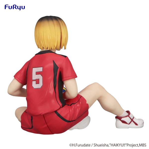 HAIKYU　Noodle Stopper Figure -Kenma Kozume-(re-run) | 4582782362409