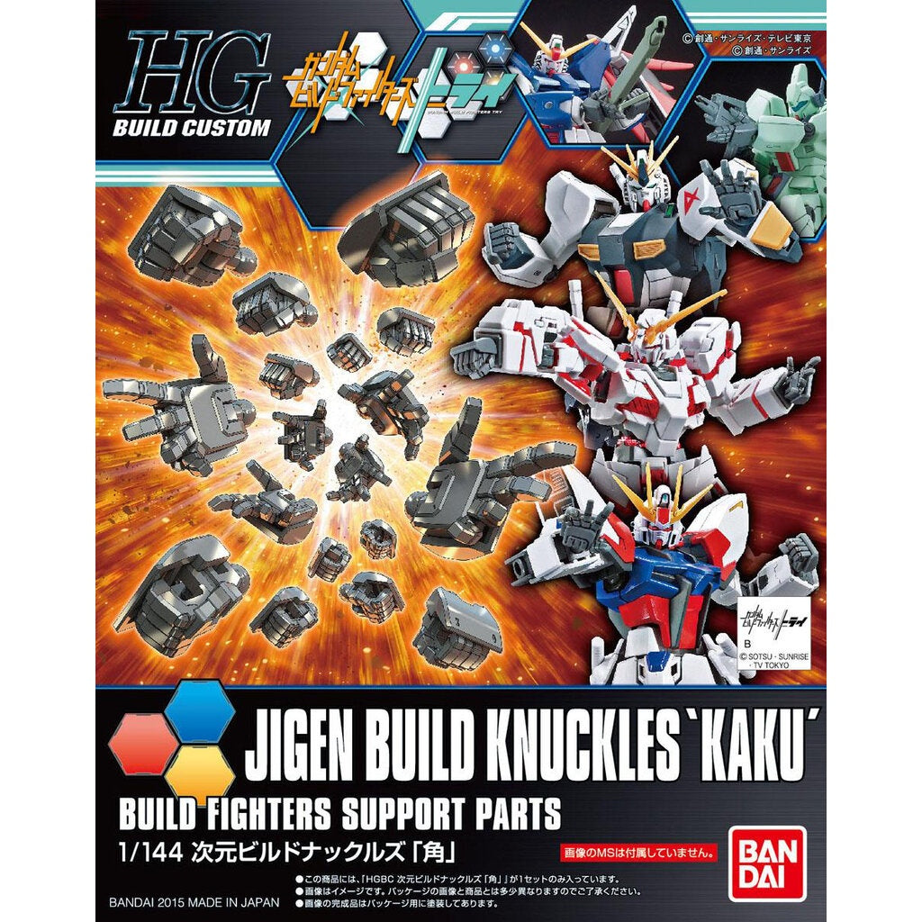 BANDAI Hobby HGBC 1/144 Jigen Build Knuckles Kaku