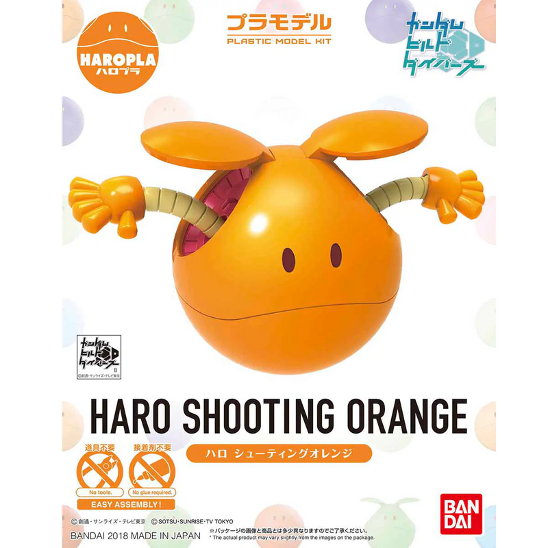 Bandai #03 Haro Shooting Orange 'Gundam 00', Bandai HaroPla - UPC 4573102603784