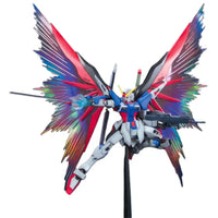 Bandai MG 1/100 Destiny Gundam Extreme Blast Mode 'Gundam SEED Destiny' | 4573102630391
